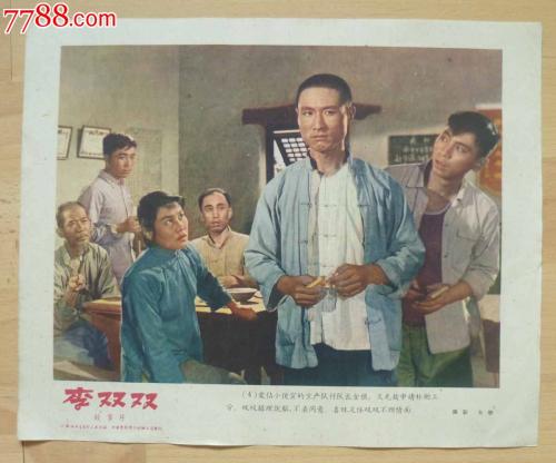 仿制阿姆斯特朗州立大学成绩单
